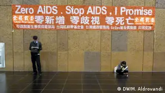 Stop-AIDS-Transparent im Taipeher Hauptbahnhof (copyright: DW/Martin Aldrovandi)