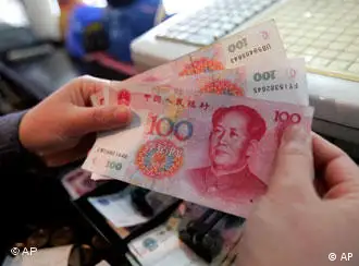 现金仍然是最普遍的中国个人支付方式