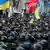 Антиурядові демонстрації в Україні впливають на курс українських облігацій на фінансових ринках