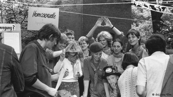 Гомосексуалдардың эротикасы Гомосексуалдардың эротикасы