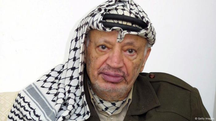 Attacks prompt cancellation of Arafat memorial in Gaza | DW Learn German