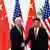 Joe Biden und Xi Jinping n Peking (Foto: Reuters)