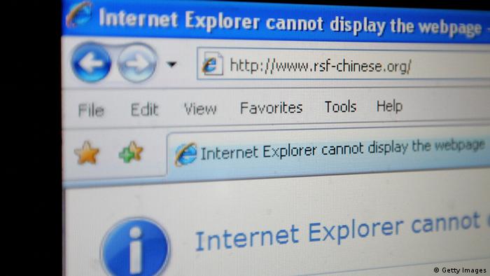 A webbrowser showing the URL of Reporters without Borders (chinese), but displaying an error message: Internet Explorer cannot display the webpage. 