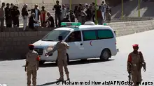 德国外交部提升对也门安全级别