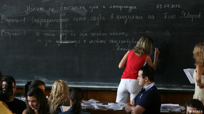 Bulgarien Bildung Abiturienten in Sofia