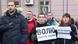 Протестующие у Шевченковского райсуда Протестующие у Шевченковского райсуда