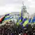 Протест на Майдане