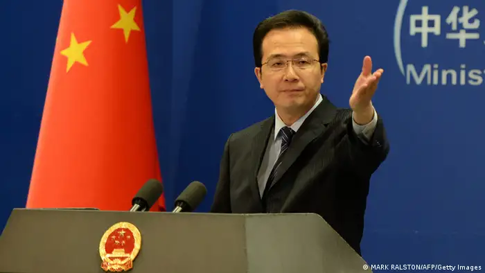 China Sprecher des Außenministeriums Hong Lei