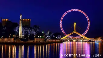 Riesenrad Tianjin Eye in China