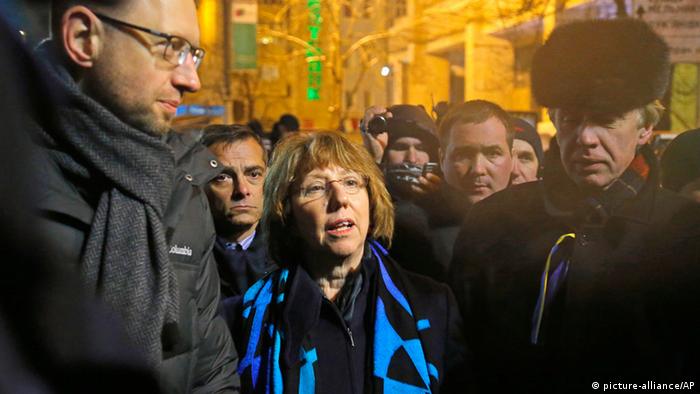 EU foreign policy chief Catherine Ashton (middle) on Maidan square in Kyiv