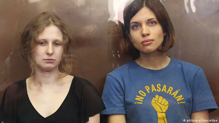 Nadeschda Tolokonnikowa und Maria Aljochina Punkband Pussy Riot Russland Gericht