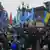 Kundgebung von Anhängern von Präsident Viktor Janukowitsch (Foto: DW)