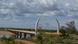 Ponte da Unidade - Grenze zwischen Mosambik und Tansania Ponte da Unidade - Grenze zwischen Mosambik und Tansania