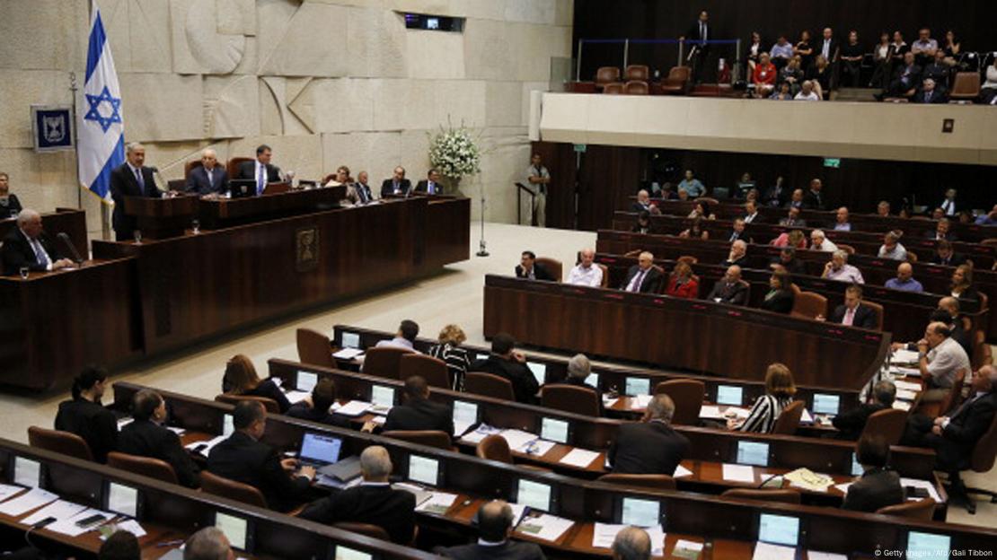 Rede in der Knesset Israel Benjamin Netanjahu