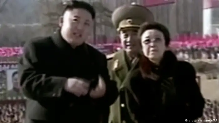 Nordkorea Kim Kyong Hui und Kim Jong Un