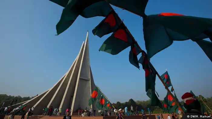 Bangladesch Nationalfeiertag 2013