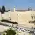 Israel: Muntele Templului de la Ierusalim