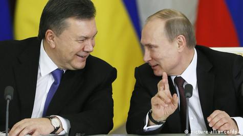 В Украине конфисковано всё имущество экс-президента Януковича