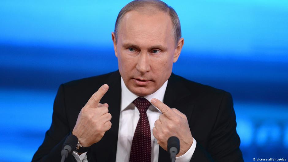 Новогоднее Обращение Путина 2013