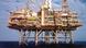 Australian offshore platform Australian offshore platform