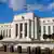 Sede do banco central americano, ou Fed, em Washington