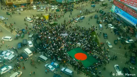 Bangladesch Protest gegen Pakistan 19.12.2013