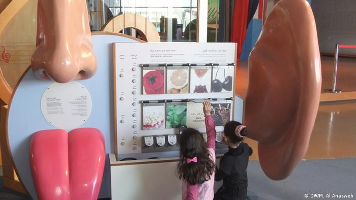 Bildergalerie Kindermuseum in Jordanien