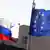 Прапори РФ і ЄС