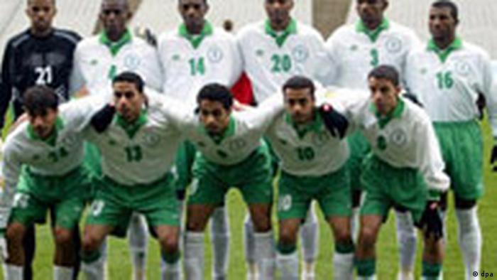 السعودي تشكيلة العرب المنتخب كأس جدول مباريات