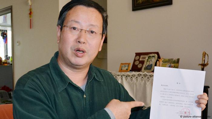 China - Prof. Xia Yeliang