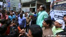 Election atmosphere in Bangladesh - Dhaka *** Photo is taken by Mujtafij Mamun for Deutsche Welle - 24.12. 2013