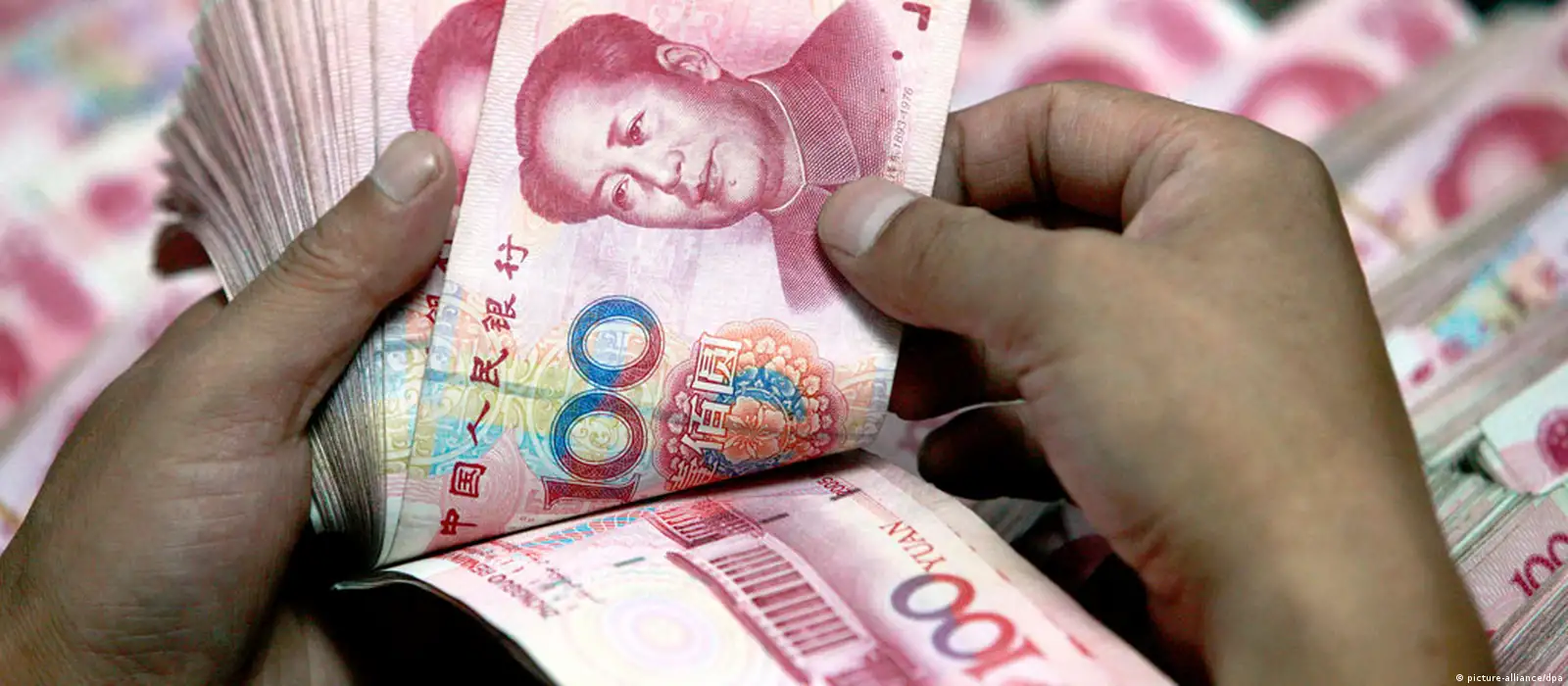 尼日利亚与中国的人民币交易