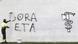 Graffiti "Gora ETA - Lang lebe die ETA" (Foto: epa) Graffiti "Gora ETA - Lang lebe die ETA" (Foto: epa)