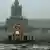 Кадр із відеозапису камери спостереження біля будівлі залізничного вокзалу у Волгограді