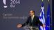 Griechenlands Premier Antonis Samaras (Foto: dpa) Griechenlands Premier Antonis Samaras (Foto: dpa)