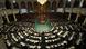 Tunesisches Parlament von oben betrachtet (Foto: afp) Tunesisches Parlament von oben betrachtet (Foto: afp)