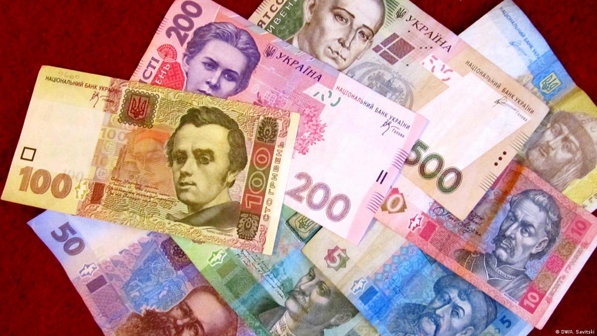 Украинская Национальная валюта