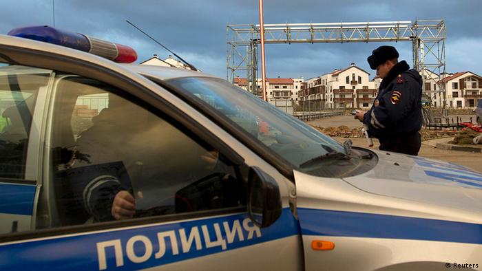 Машина полиции рф