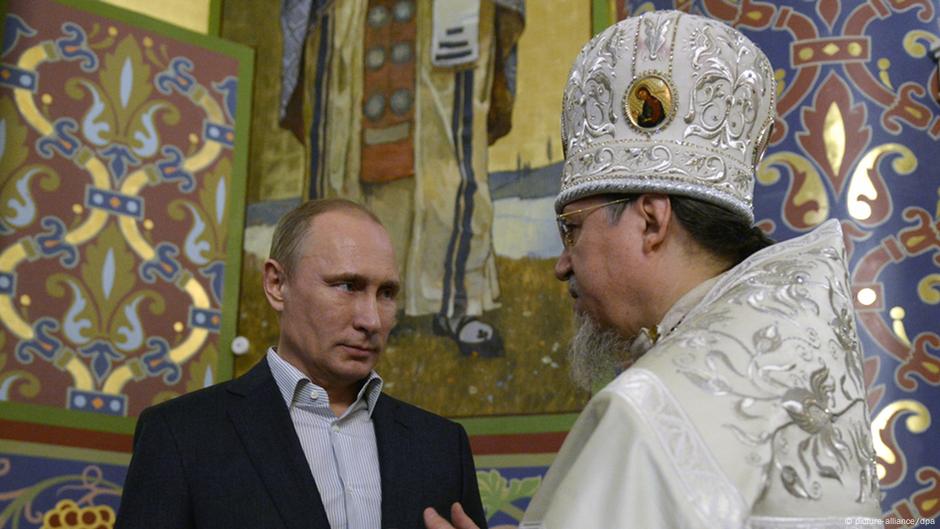 Iglesia Ortodoxa Rusa: conservadurismo y política | El Mundo | DW | Iglesia Ortodoxa Rusa: conservadurismo y política | El Mundo | DW |