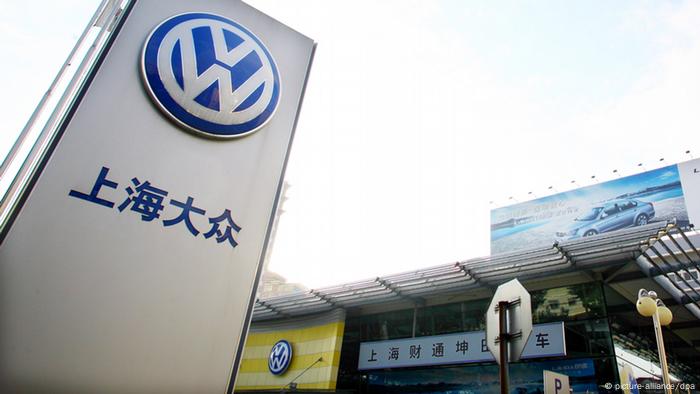 Volkswagen china official site