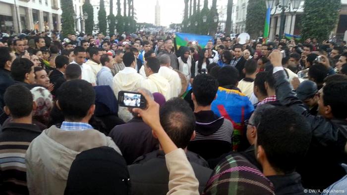 Bildgalerie Amazigh Neujahrsfest in Marokko