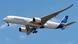 Airbus A350 Airbus A350