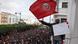 La Tunisie célèbre les trois ans de la chute du président Ben Ali La Tunisie célèbre les trois ans de la chute du président Ben Ali