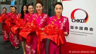 Eröffnung der chinesischen Handelskammer in Berlin (Foto: dpa)