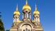 Russisch-Orthodoxe Kirche in Wiesbaden Russisch-Orthodoxe Kirche in Wiesbaden