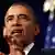 Rais Barack Obama akitoa hotuba yake juu ya mageuzi katika shirika la NSA siku ya Ijumaa.