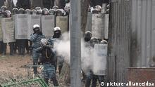 Справи Майдану: екскомандира Беркуту звинувачують в організації теракту