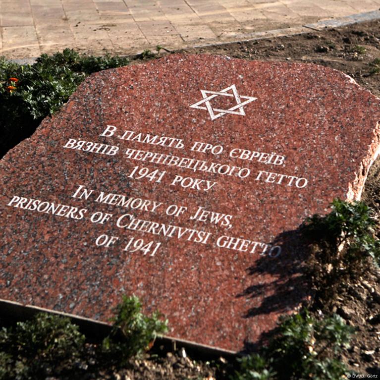The other Holocaust – DW – 01/27/2014