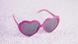 Pink sunglasses, Copyright: Jeanette Dietl-Fotolia.com Pink sunglasses, Copyright: Jeanette Dietl-Fotolia.com