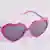 Pink sunglasses, Copyright: Jeanette Dietl-Fotolia.com